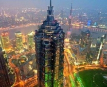 上海金茂大廈施工方與起帆股份達(dá)成合作，采購(gòu)起帆電纜