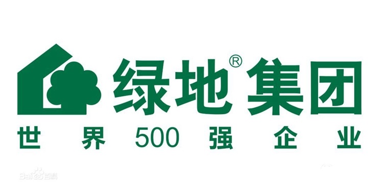 綠地集團3